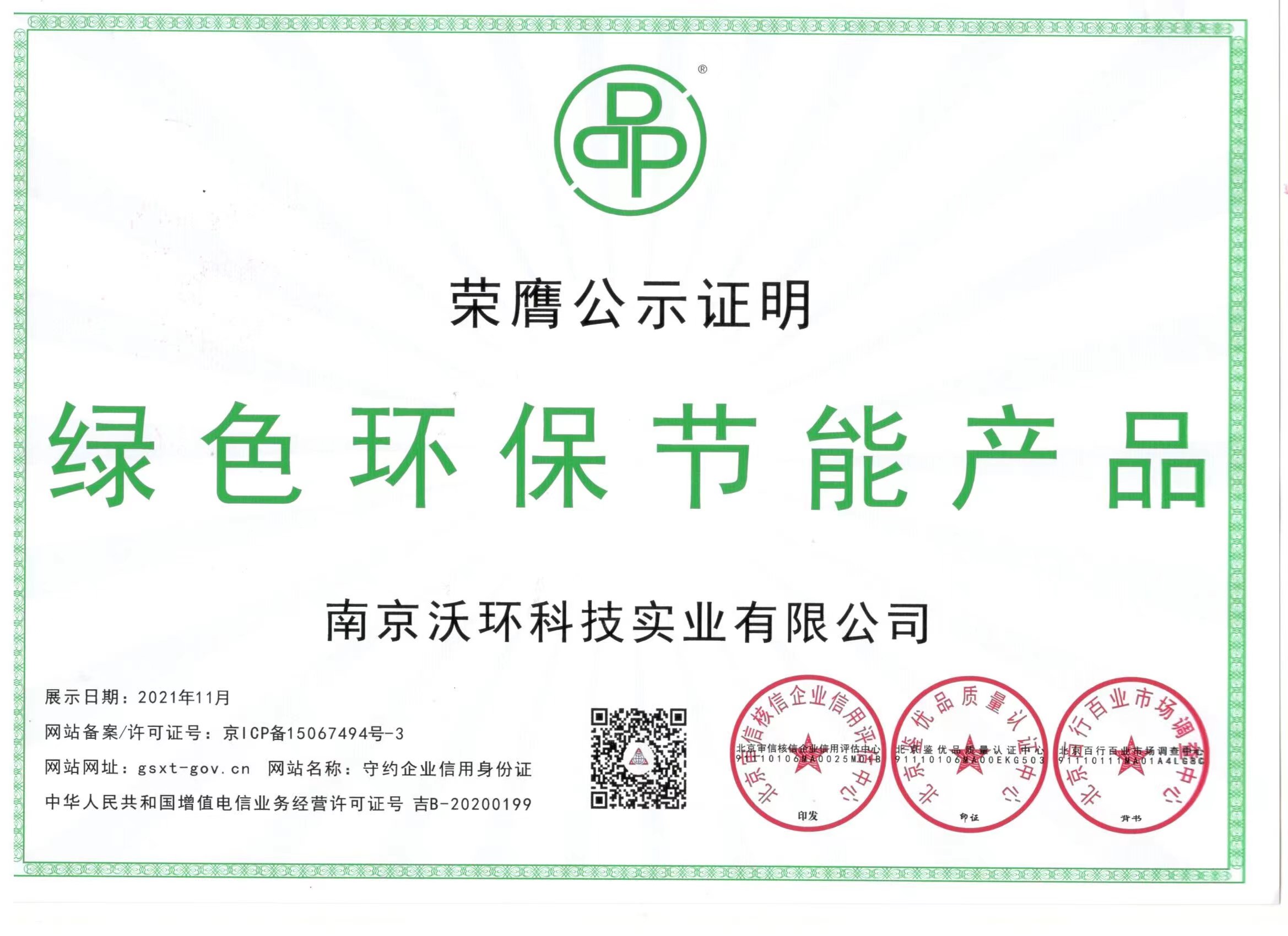 �Gɫ�h(hu��n)����(ji��)���C��