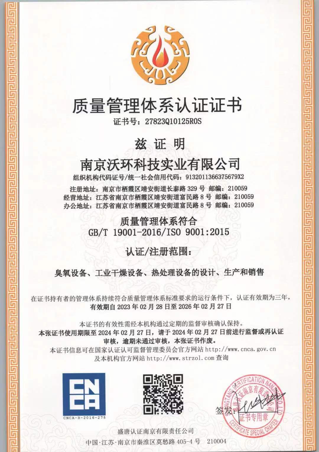 �|(zh��)���wϵ�C��