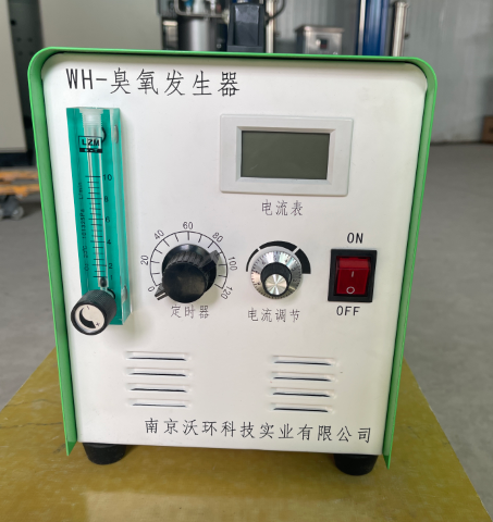實(shí)驗(yàn)室臭氧發(fā)生器